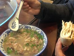 -老三羊汤【北兴隆街店】