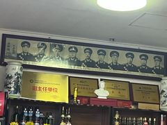 -溢心园香河肉饼总店