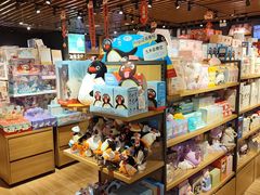 -九木杂物社(新奥购物中心店)