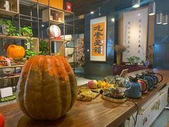 -致明德素食餐厅(土屋路店)