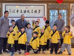 -少林功夫文化中心·独门独院