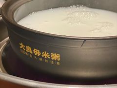 -大良毋米粥(锦龙路总店)