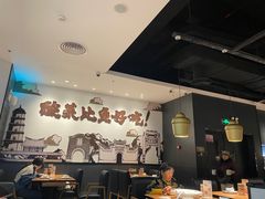 -太二酸菜鱼(福州泰禾店)