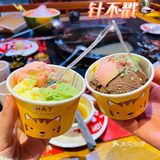 喜喜重庆老火锅·酒馆💥在河源火锅必吃啊！