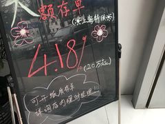 店内环境-浦发银行(吴中支行)