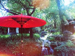 -三嚥阁 La Villa Restaurant