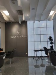 -F P· HAiR