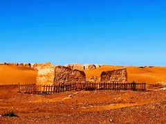 -沙漠世界地质公园