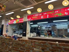 -肖婷姐大铁锅重庆火锅(南湖店)