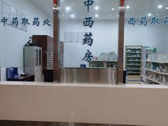 -宏善康享苑颐养中心