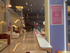 -汤连得(长清路店)