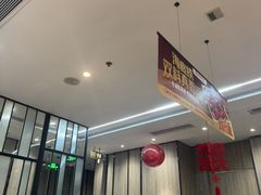 -海底捞火锅(步步高新天地店)