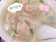 -老丘丘(较场口店)