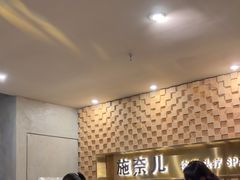 -施奈儿.洗头頭療.按摩SPA.采耳(上梅林店)