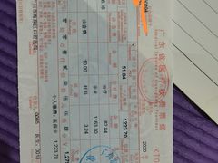 -广州市海珠区口腔医院