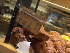 -PAPER STONE BAKERY(天环店)
