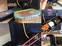 -面二