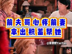 -飞扬影城(正佳IMAX店)