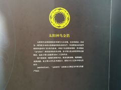 -浙江西湖美术馆