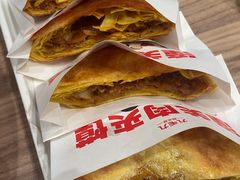 -九毛九西北菜(番禺万达店)