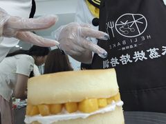 -禾荔烘焙DIY研究所