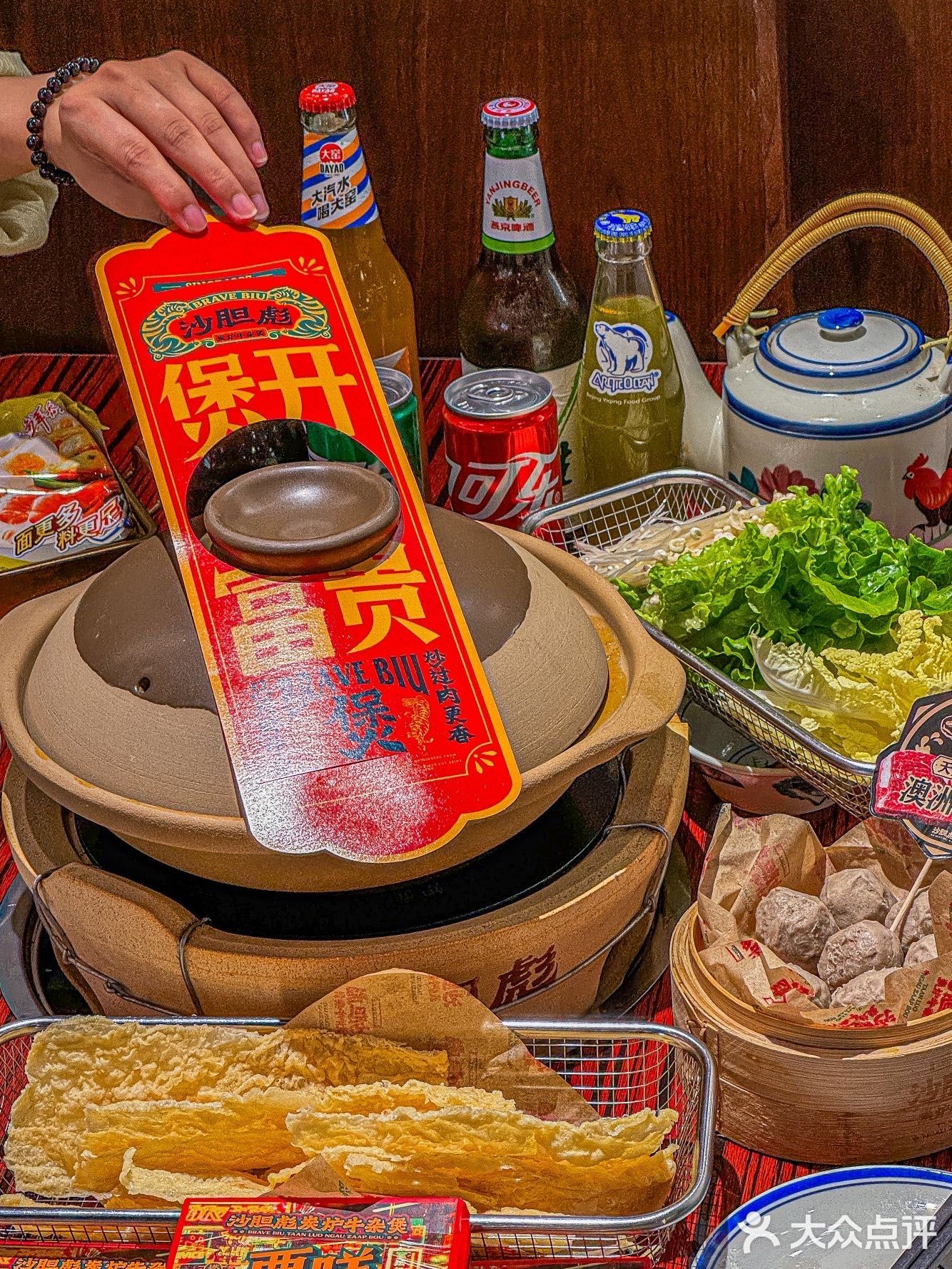 北京这家牛杂煲，真的没法拒绝。。