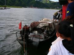 -鸭绿江中朝界河游船(1号观光码头)