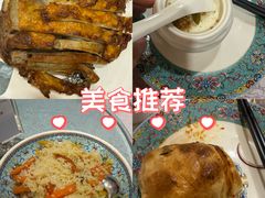 -汗腾格里·风味餐厅(新疆驻京办店)