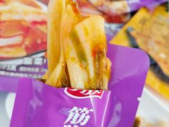 -山姆会员商店(杨桥西路店)
