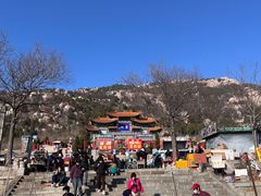 -峄山风景名胜区