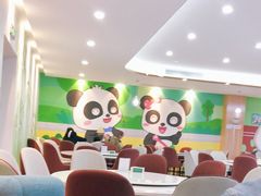 大堂-熊猫主题餐厅