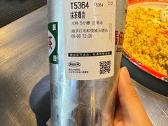 -馬伍旺川菜(江北虹悦城店)