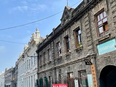 -中华巴洛克风情街