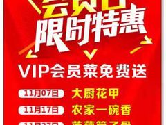 -楚太子  中餐&烧烤(武大店)