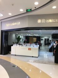 -崇尚GAVIN STYLE