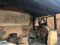 -枫香湖儿童公园