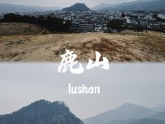 -前童古镇