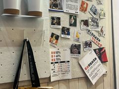 -野人先生现做冰淇淋(北京顺义祥云小镇店)