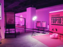 -chi K11艺术空间展览厅