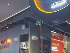 -胖哥俩肉蟹煲(梅溪步步高店)