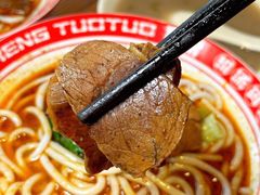 -秤砣砣·湖南粉面馆(青年路店)