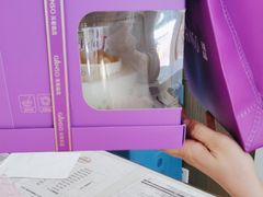 -GANSO元祖食品(大厂店)