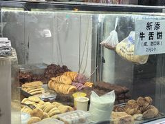 -穆民食品(牛街店)