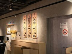 -肉肉大米(金虹桥店)