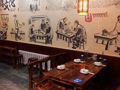 包厢-燚焱炎火铜锅涮·烧烤