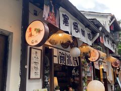 -小河直街历史文化街区