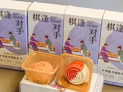 -湊湊火锅·茶憩(南京万象天地店)