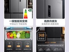 -苏宁易购(Suning Elec无锡五洲国际装饰城)