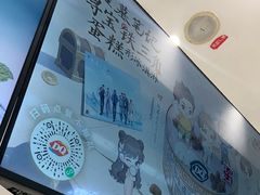 -DQ·蛋糕·冰淇淋(太原街万达店)
