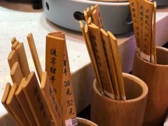 -博山菜·大厨烙馍村(金乔社区店)